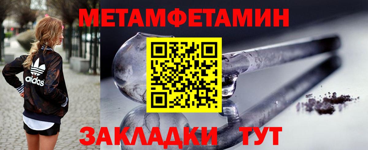 АМФ 98%  Вход с VPN  АМФ  Саянск 