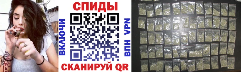 БУТИРАТ вода купить наркотик Саянск
