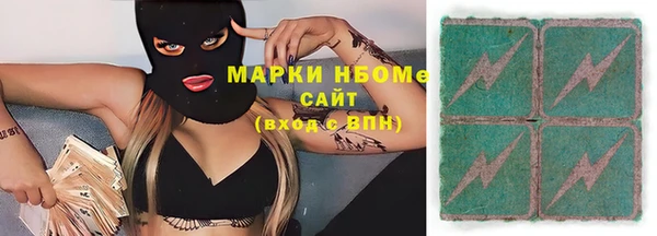 прущий лед Алексеевка