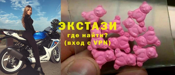МДМА Алзамай