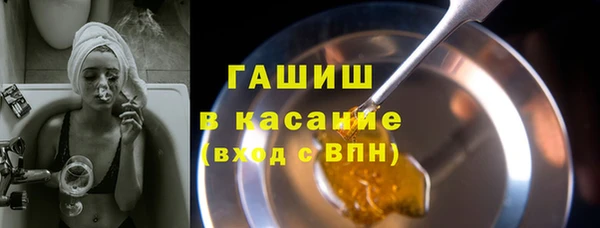 дурь Козловка