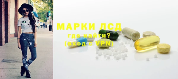 МДМА Алзамай