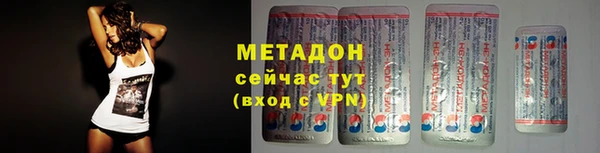 трава Алексин