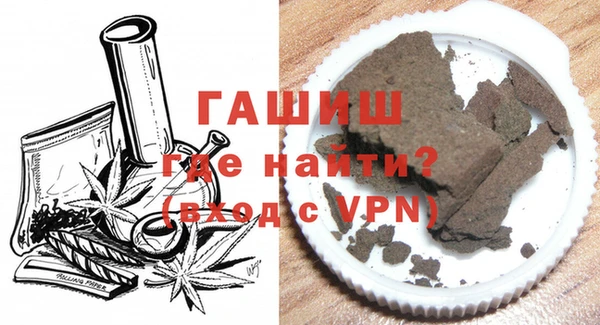каннабис Абаза