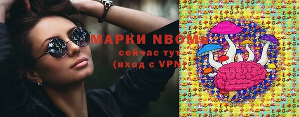 прущий лед Алексеевка