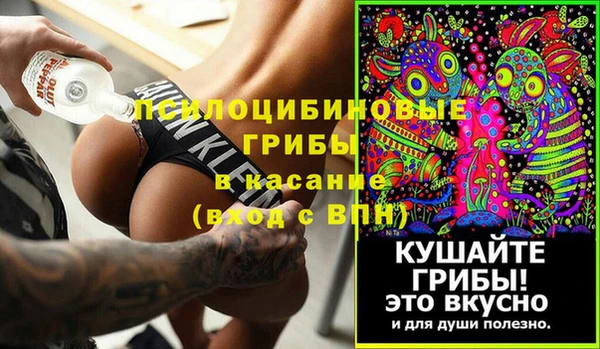 трава Алексин