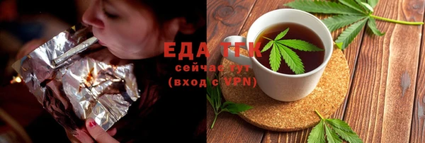 прущий лед Алексеевка