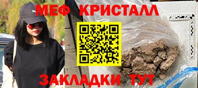 ALPHA PVP Гусев