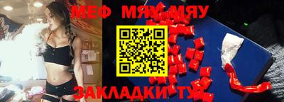 ALPHA PVP Гусев