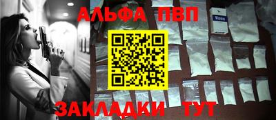 МДМА Гусиноозёрск