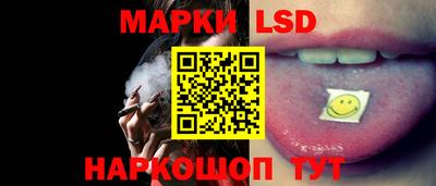 ALPHA PVP Гусев