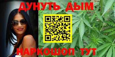 МДМА Гусиноозёрск