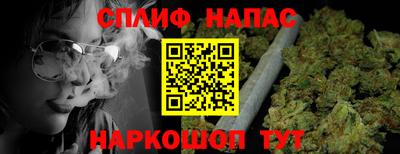 МДМА Гусиноозёрск