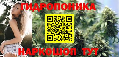 МДМА Гусиноозёрск