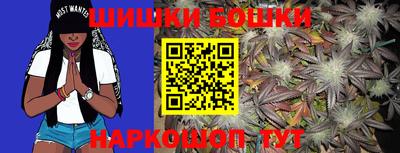 МДМА Гусиноозёрск