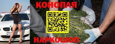 альфа пвп Гусь-Хрустальный