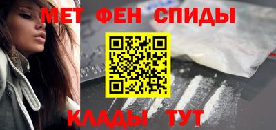 ALPHA PVP Гусев