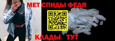 МДМА Гусиноозёрск