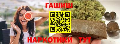 ALPHA PVP Гусев