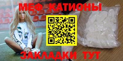 ALPHA PVP Гусев
