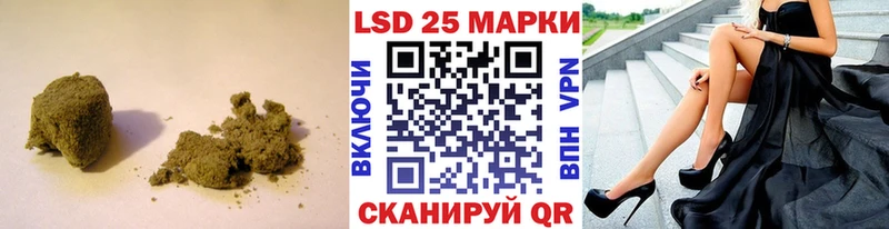 гидра как зайти  Саянск  LSD-25 экстази кислота 