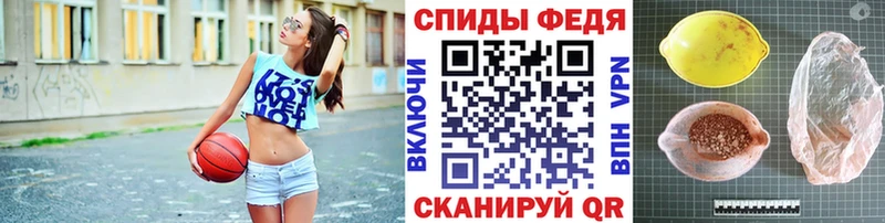 Метамфетамин мет  где купить наркоту  Саянск 